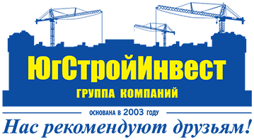 Купить квартиру в югстройинвест Ставрополь